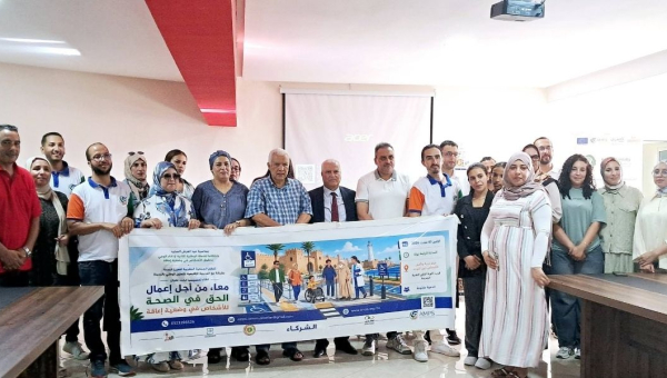 Droit à la santé : une mobilisation majeure en faveur du handicap à El Jadida
